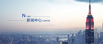 上海五星体育直播无缓冲新闻